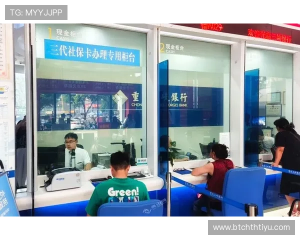 华体会真人版会员注册成功后如何快速激活账号与登录指南