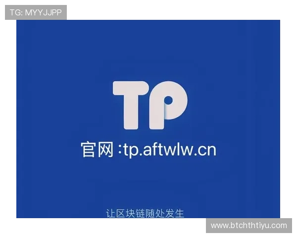 htH官网注册流程详解帮助新手玩家快速完成账号注册与登录指南