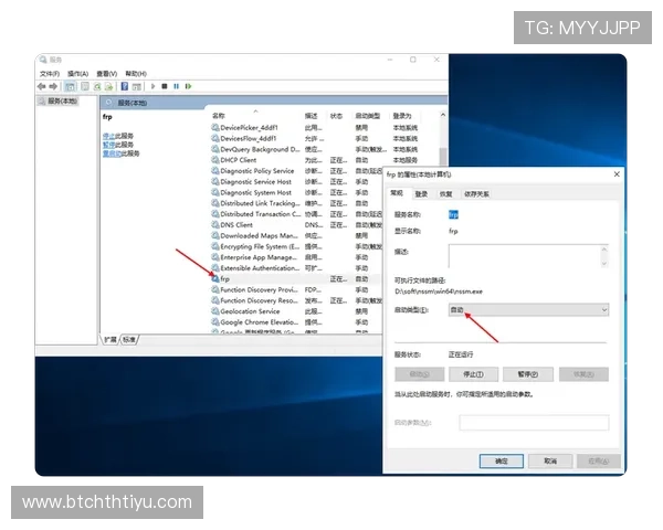 中国体育客户端下载常见问题解答，帮助用户解决安装、登录及使用中的各种疑难