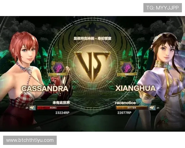 华会体育官网苹果版本下载安装教程，确保每位玩家顺利进入游戏世界