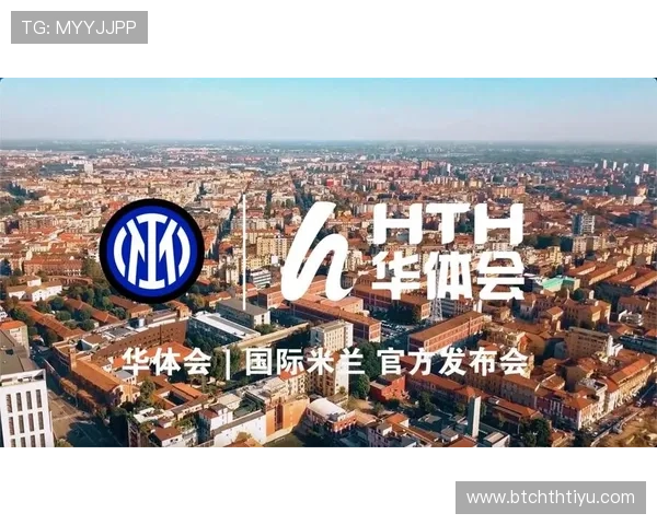 华体会体育正规官网介绍多样化的体育赛事覆盖范围与投注选项