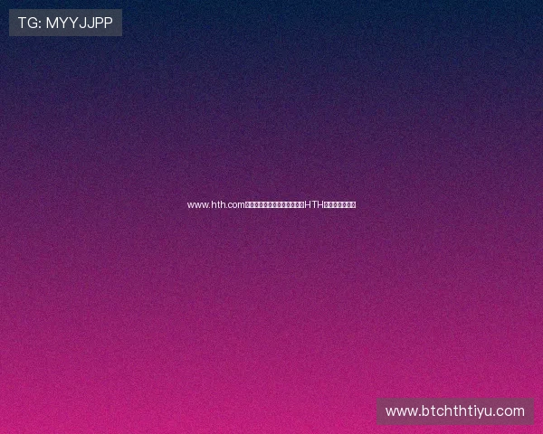 www.hth.com：如何选择适合家庭和工业的HTH水处理解决方案