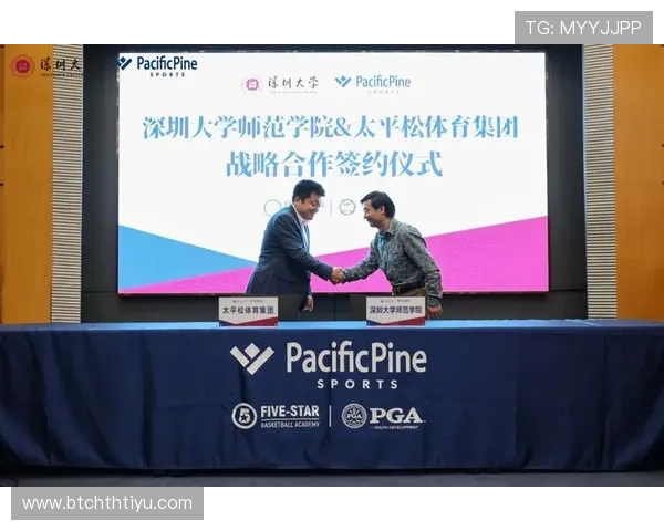 体育赞助的运行体系设计与管理优化提升合作效果与赛事影响力的实用经验