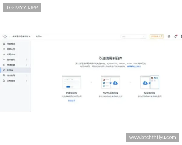 华体会pintar：用户真实体验分享以及常见问题的解决方案指南
