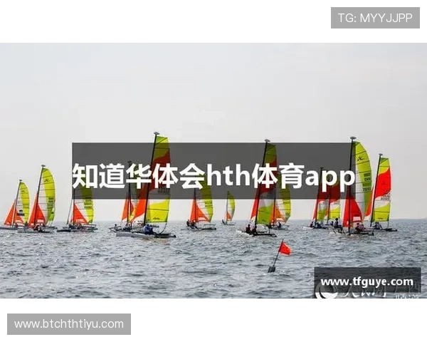 华体会下载安装流程详解让新手用户快速上手体验丰富游戏内容