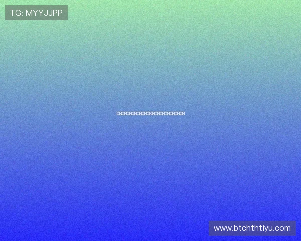 华娱娱乐帝国深度分析世界杯期间体育与娱乐产业的跨界合作