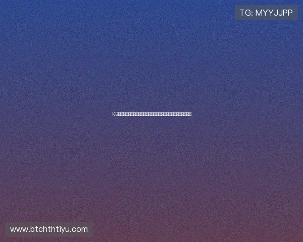 KB体育注册帐号指南：轻松登录享受世界杯赛事直播与实时比分更新
