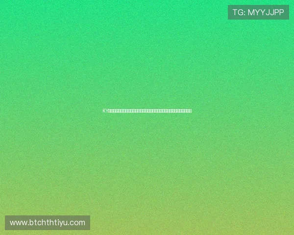 KY体育在线注册平台助力用户轻松获取世界杯赛事最新动态与专业赛事分析内容
