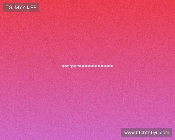 亚博体育app下载ios版本带来世界杯专题报道与精彩赛事回放一站式服务