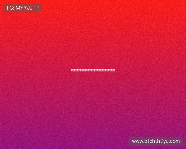 全面了解中华体育总会组织架构促进世界杯主题内容的精准传播