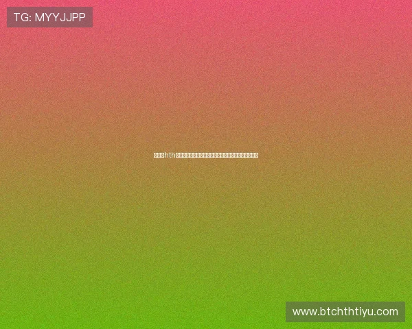 华体会hth体育登录提供最新世界杯赛程比分实时更新与赛事分析